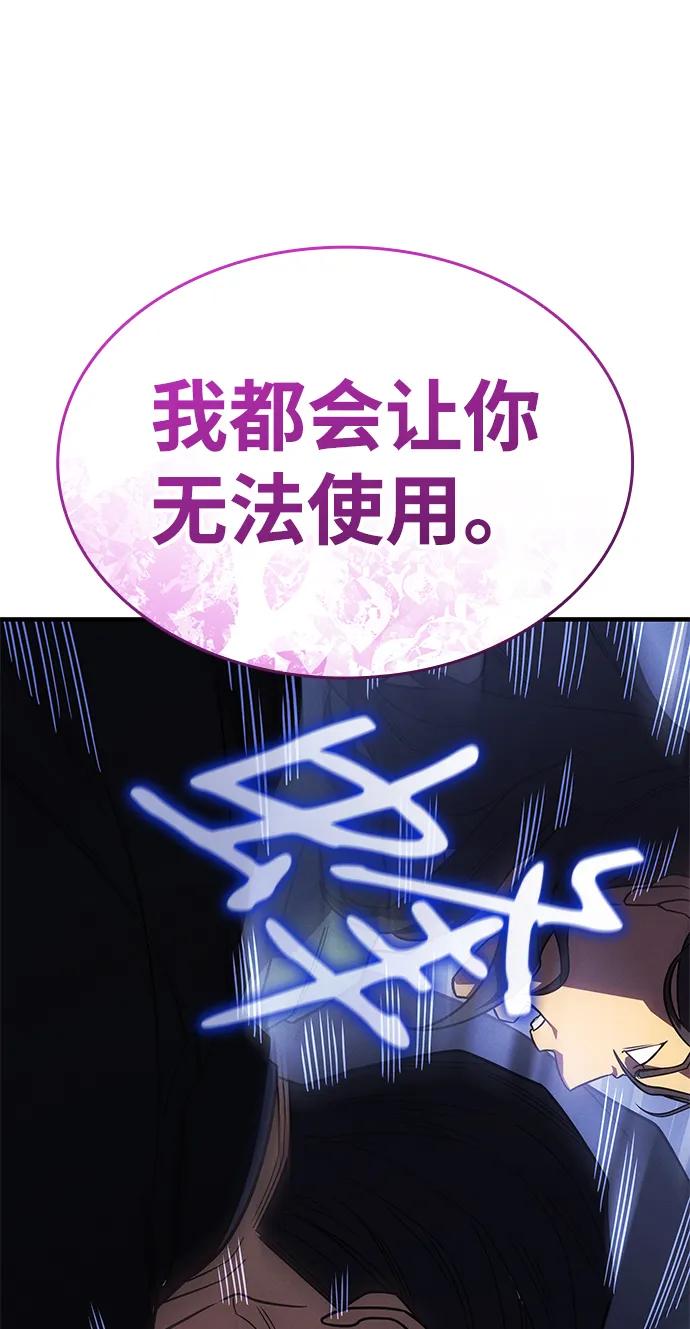 第 101 页