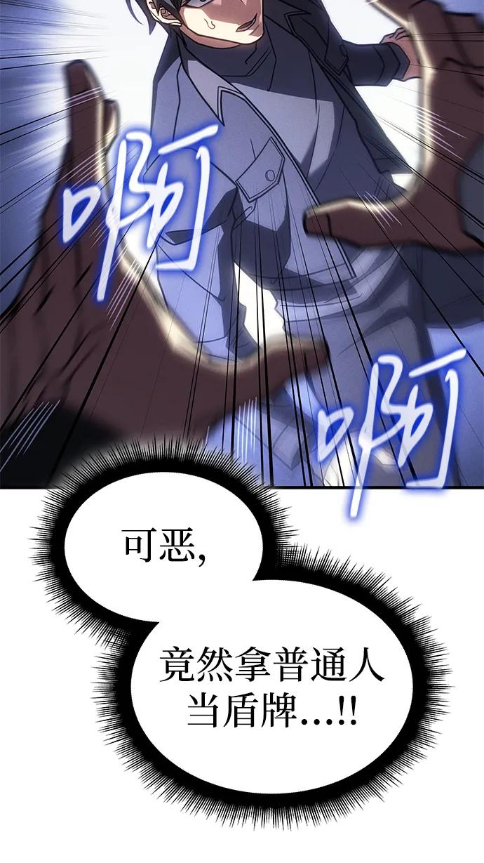 第 107 页