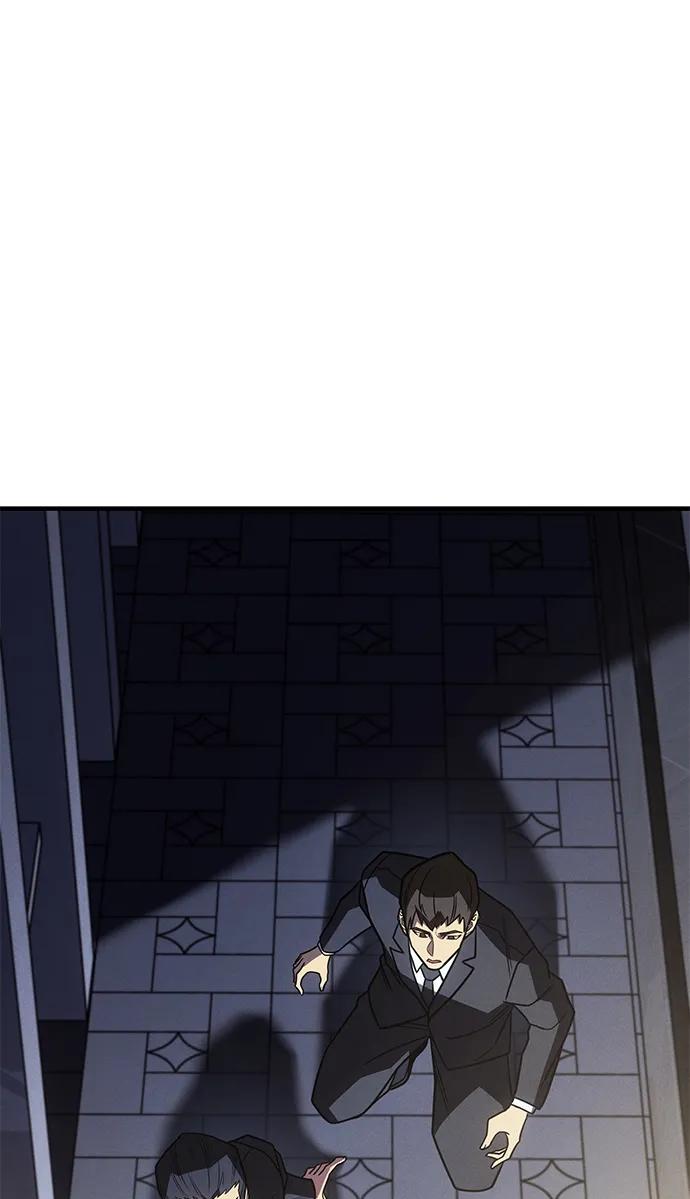 第 111 页