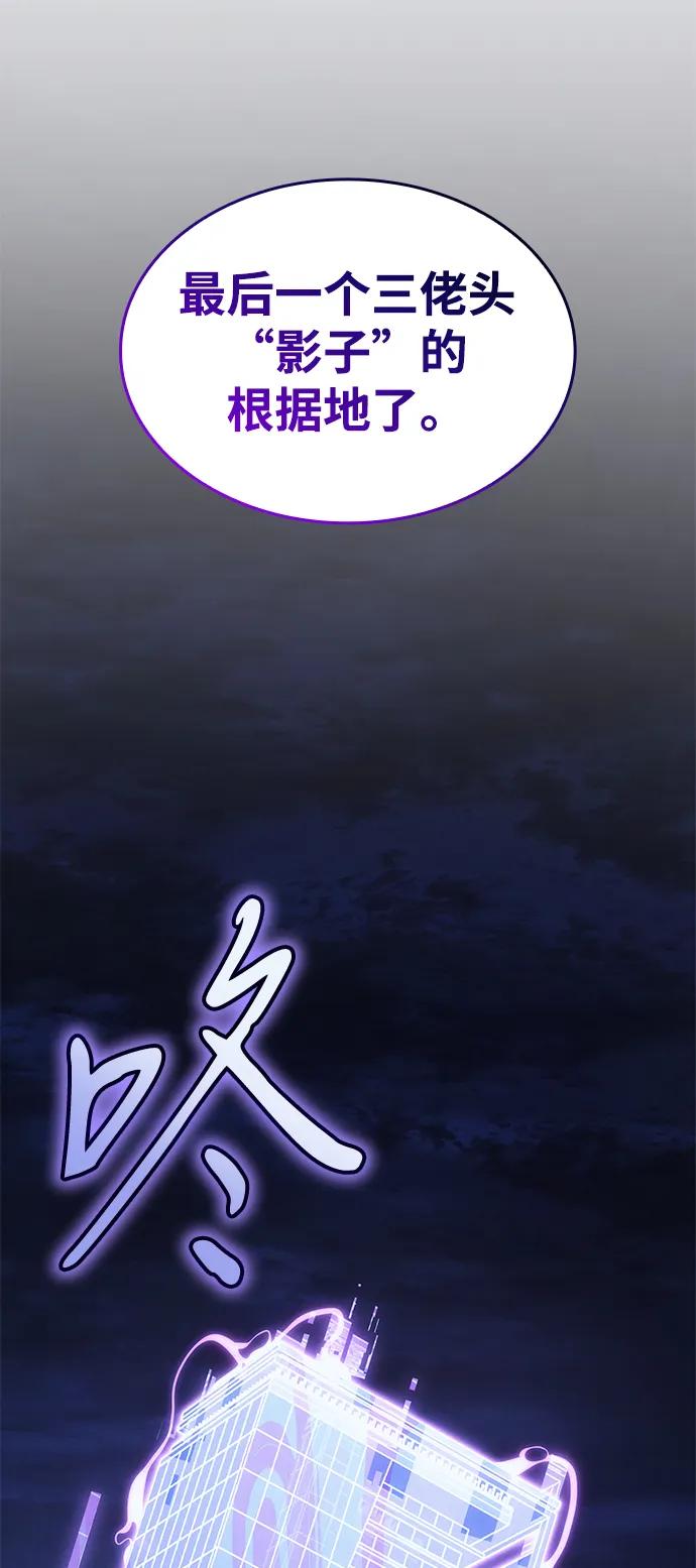 第 113 页
