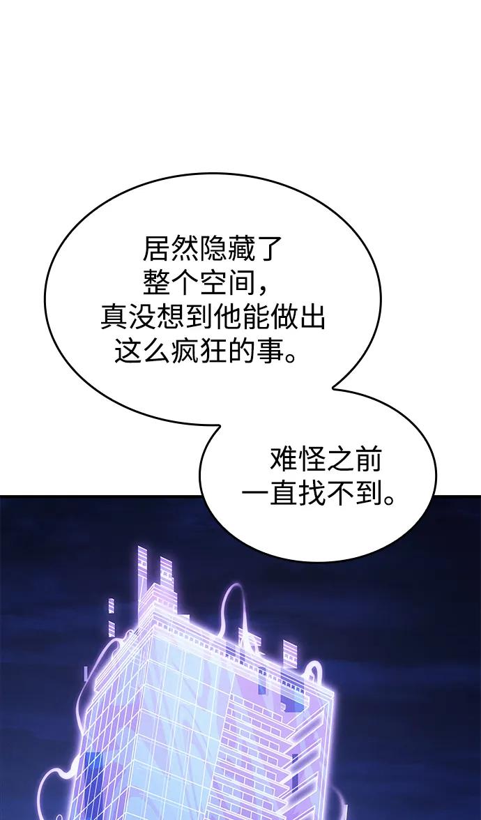第 116 页