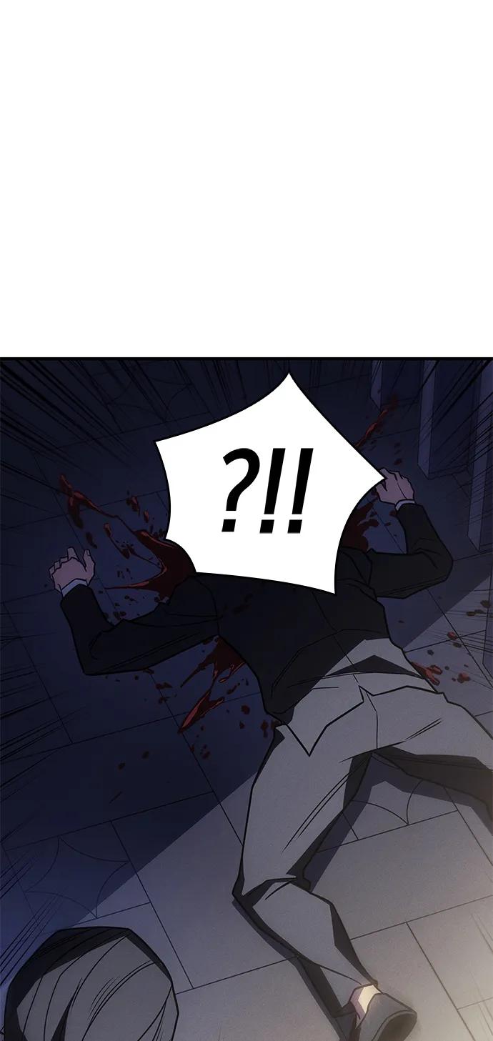 第 119 页