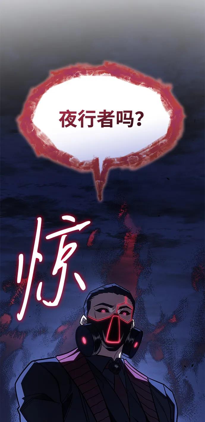 第 121 页