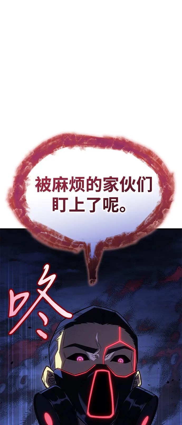 第 123 页