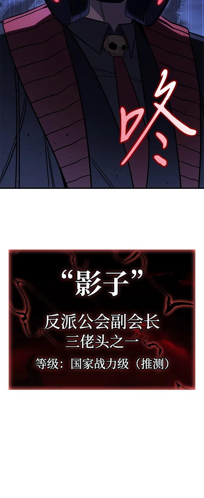 第 124 页