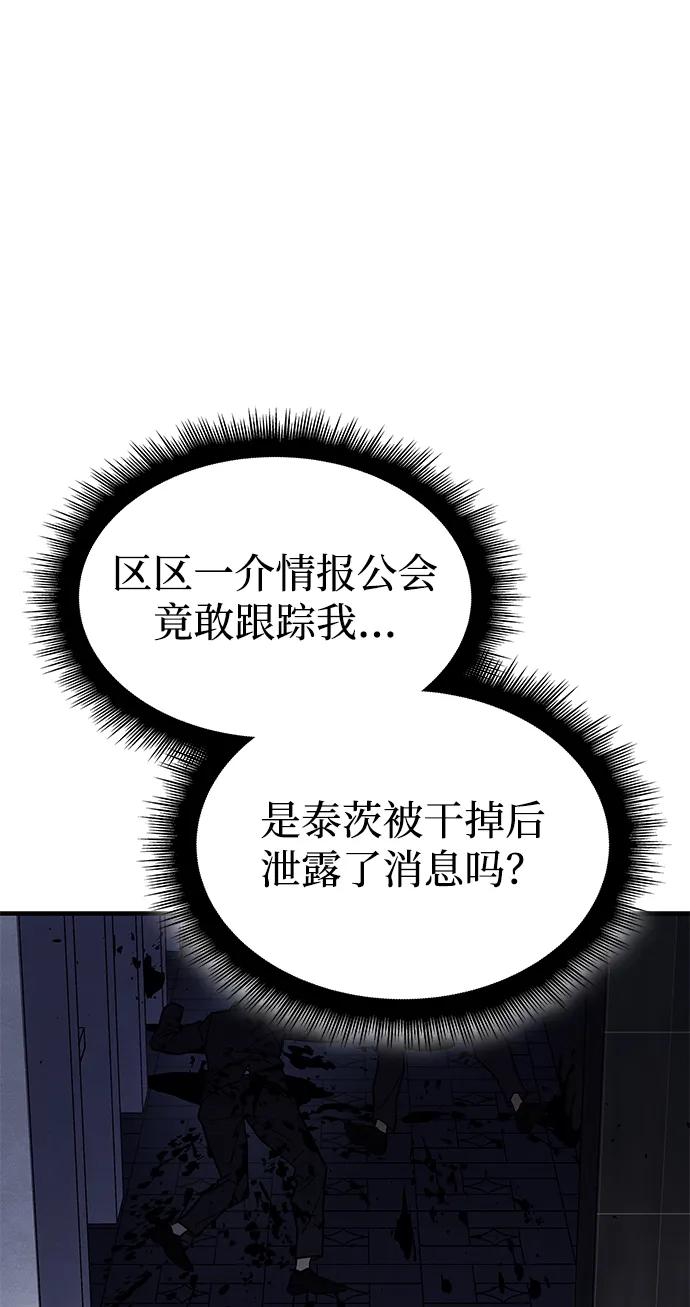 第 128 页