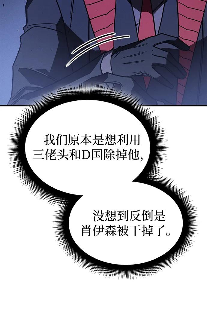 第 131 页