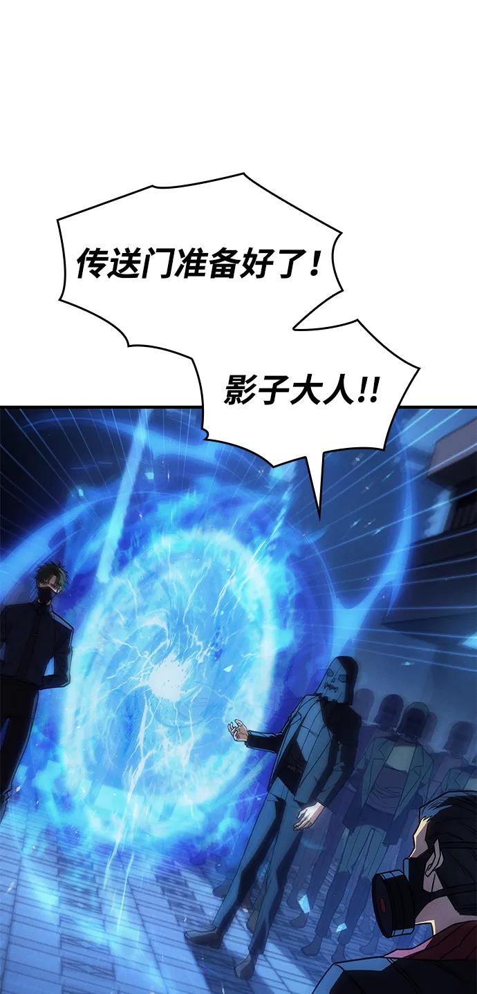 第 132 页
