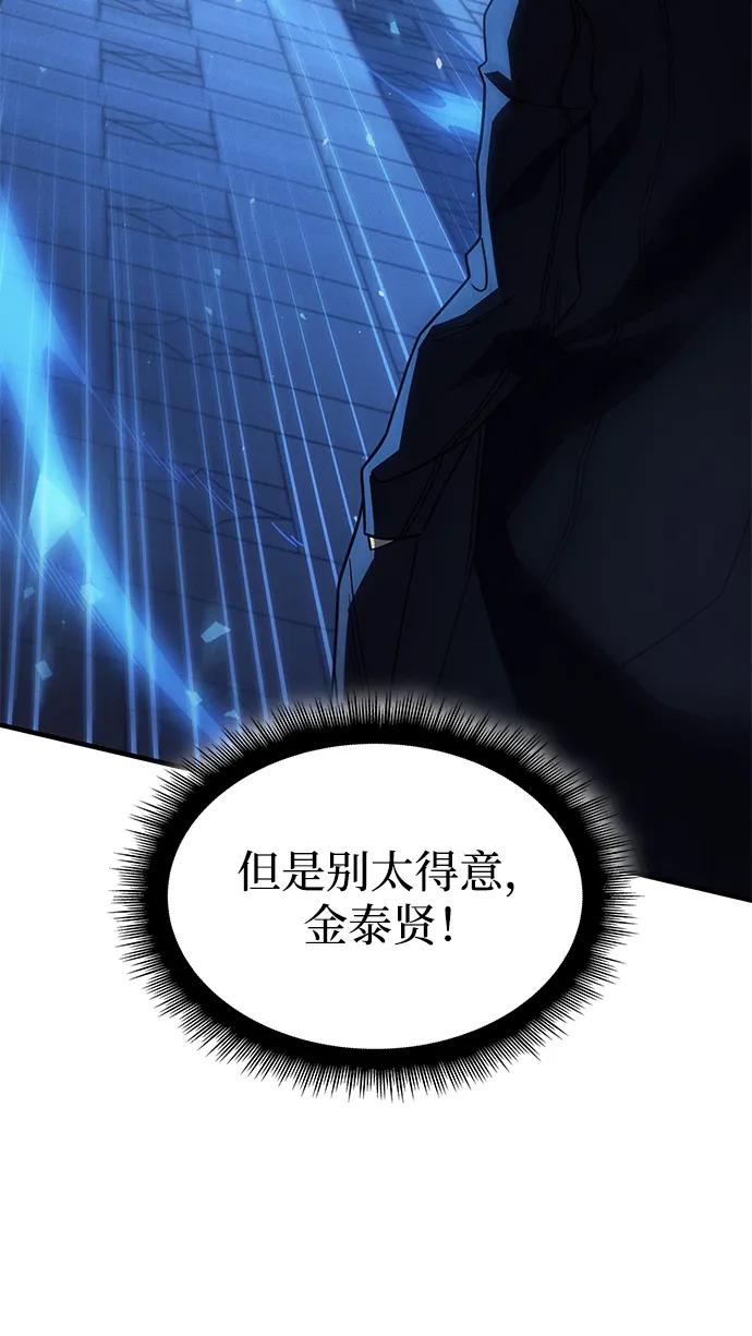 第 133 页