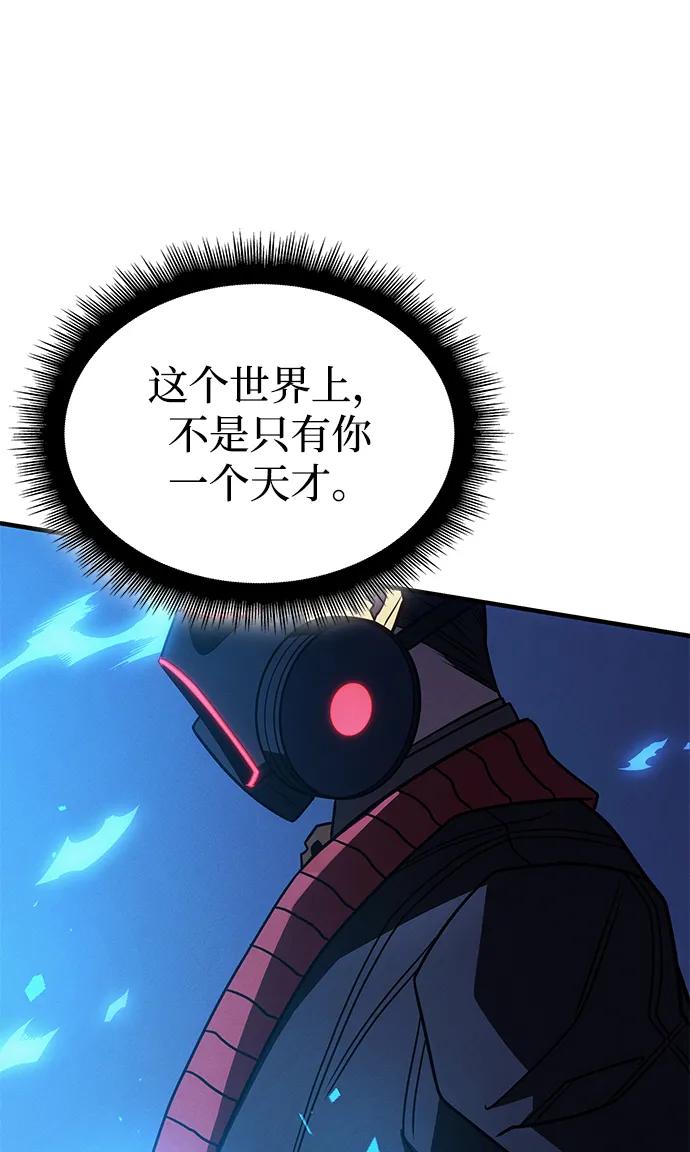 第 134 页
