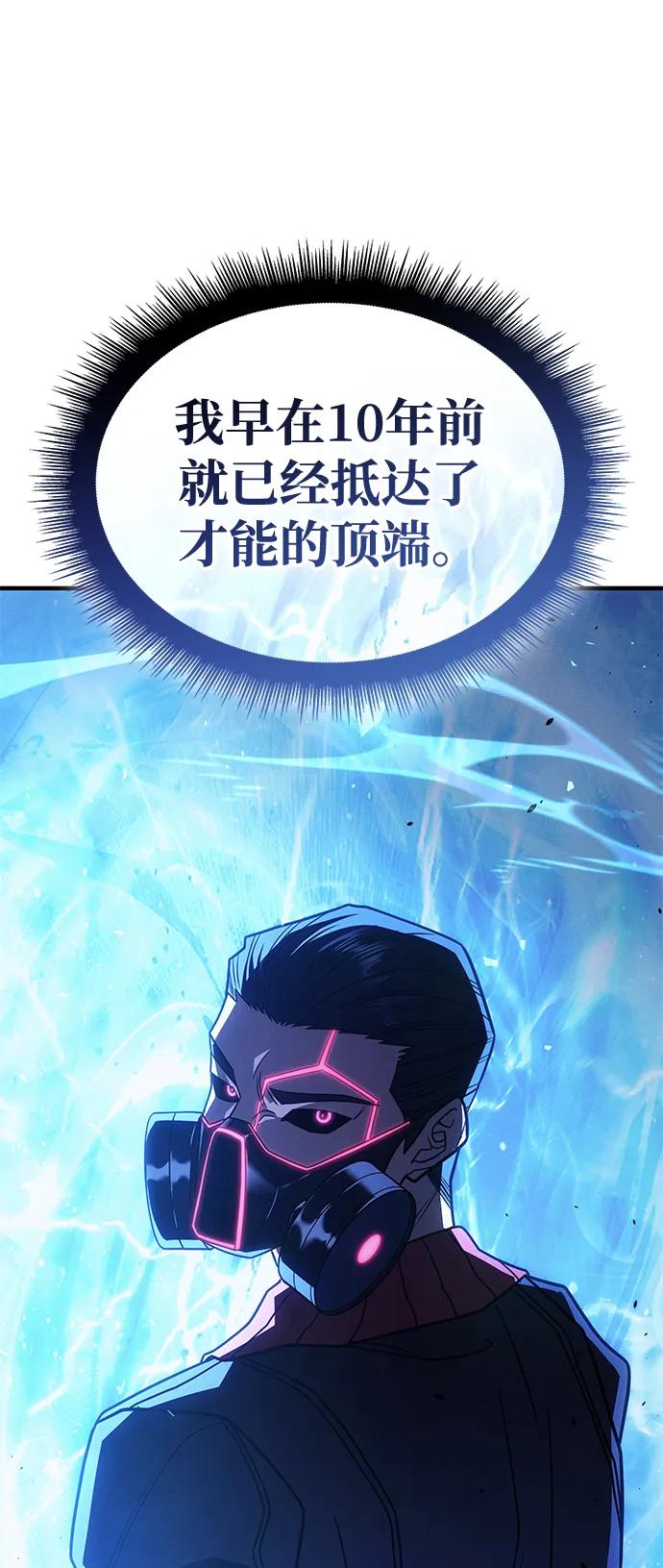第 136 页
