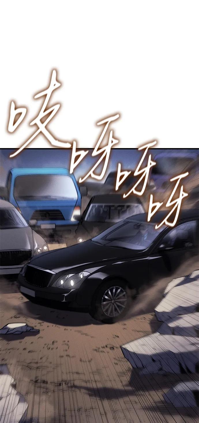 第 91 页