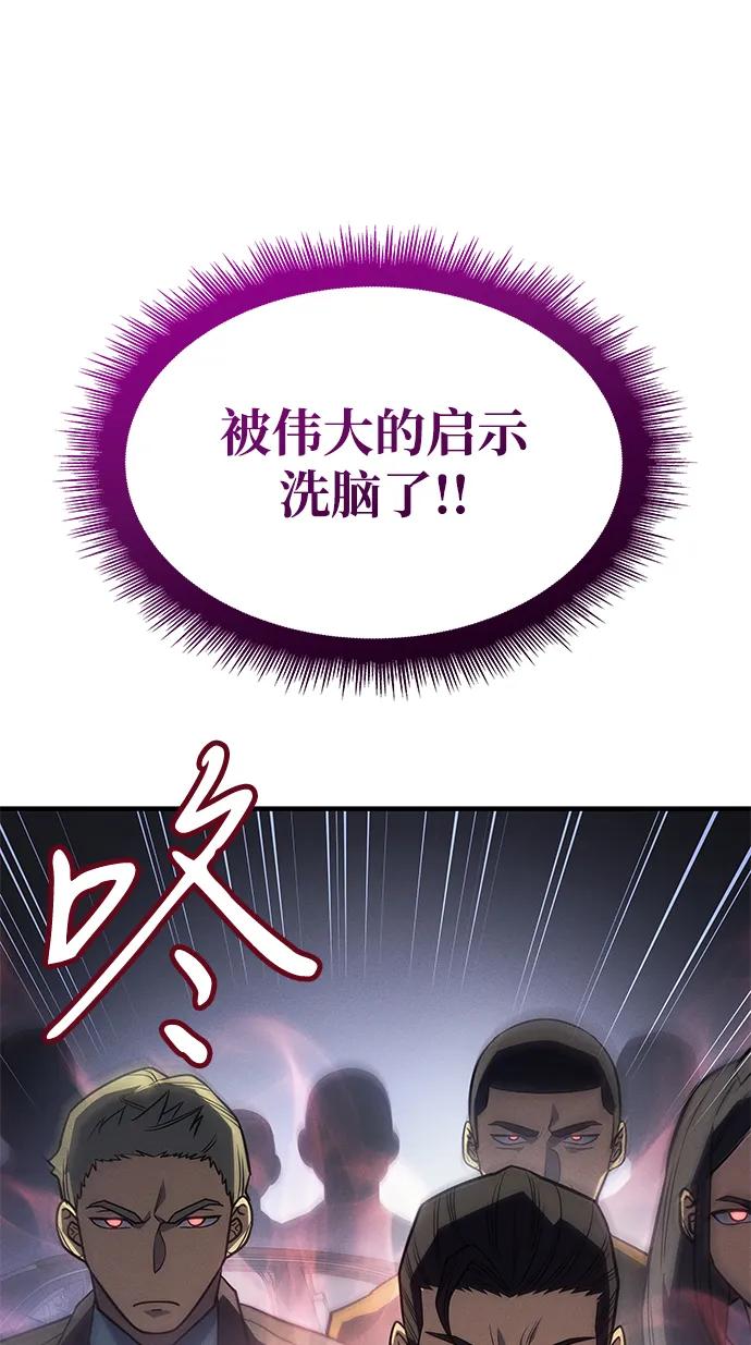 第 95 页