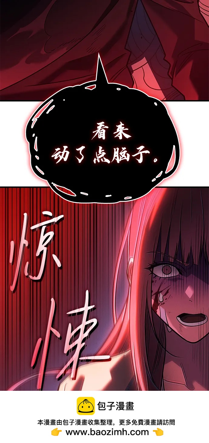 第 101 页
