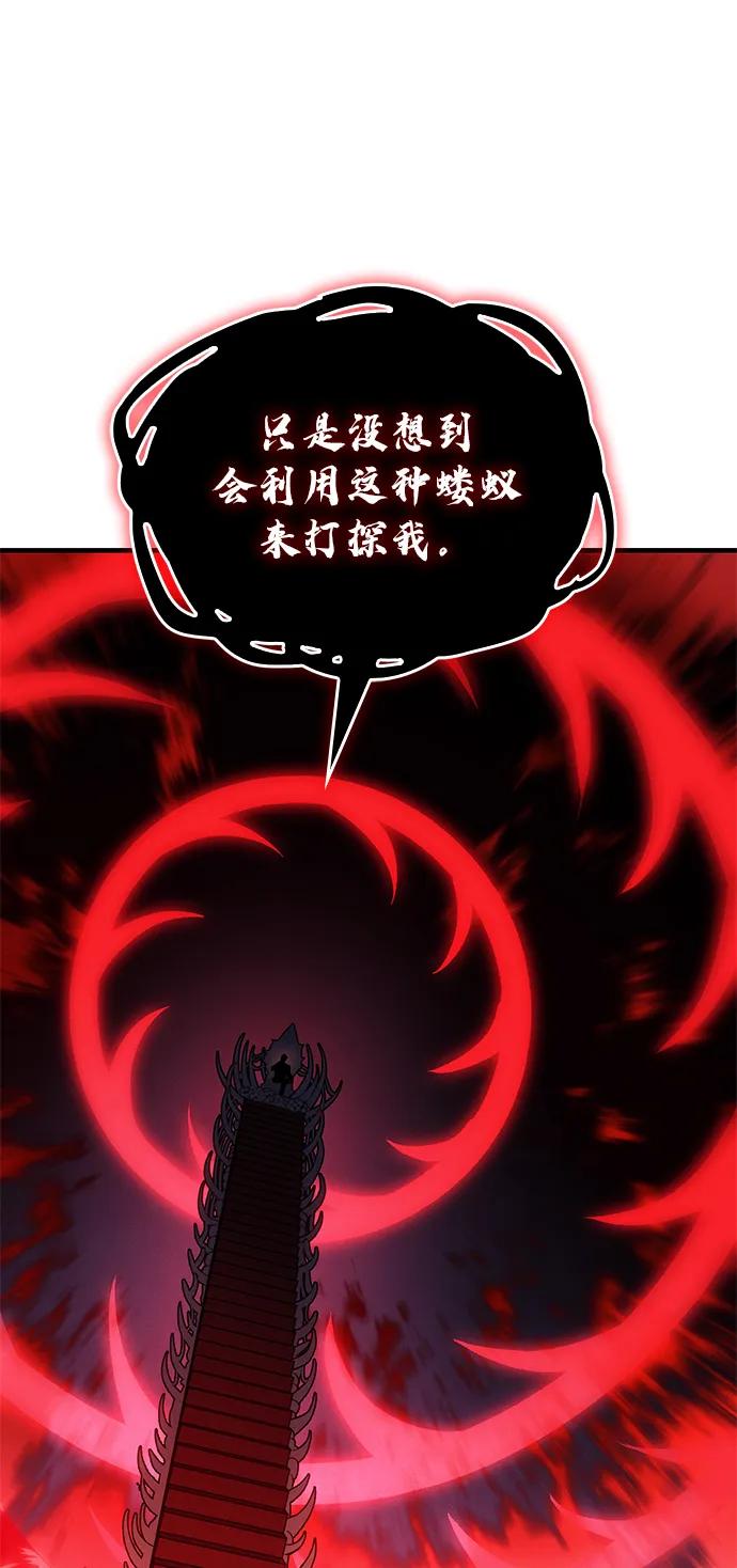 第 103 页