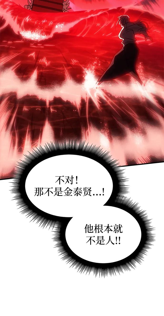 第 104 页