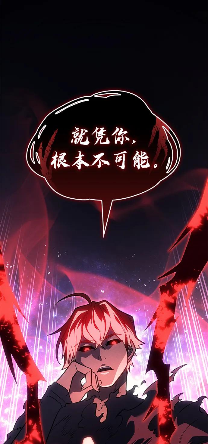 第 106 页