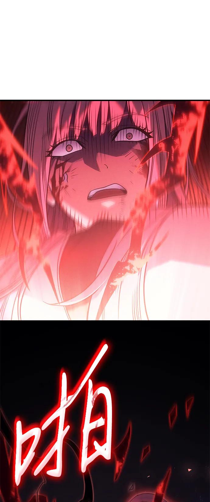 第 109 页