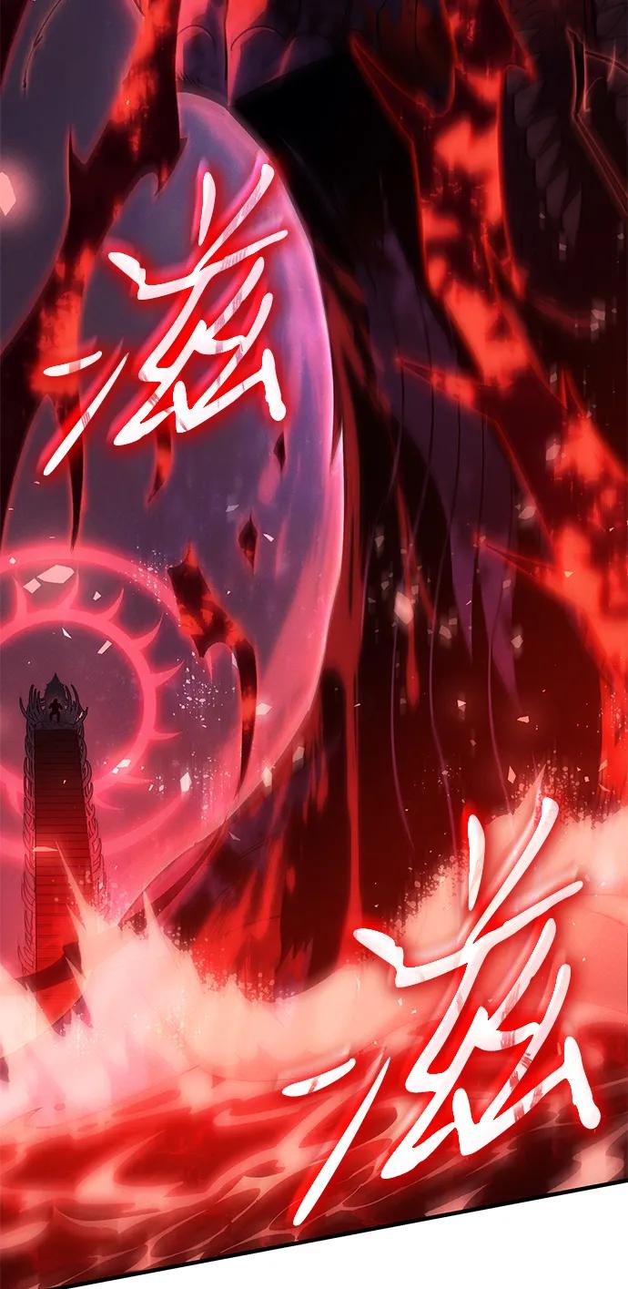 第 111 页