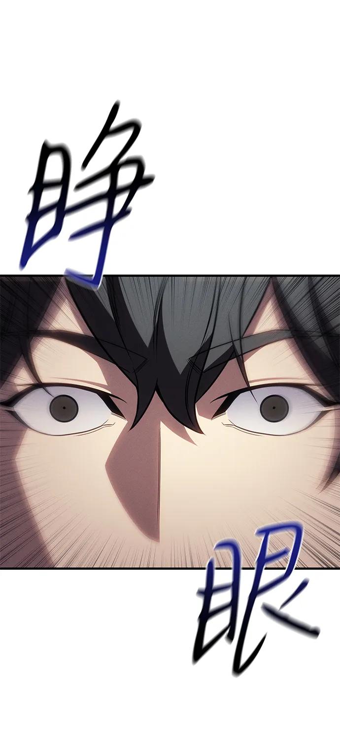 第 115 页