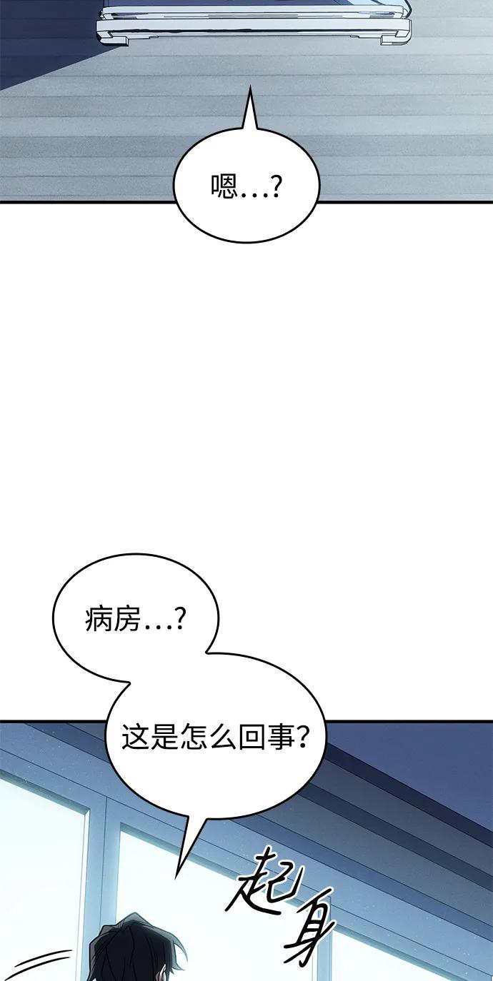 第 117 页