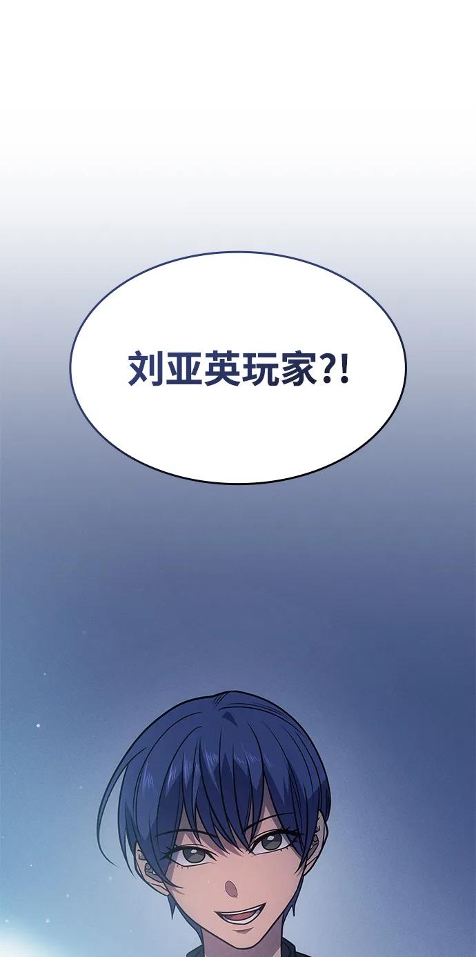 第 120 页