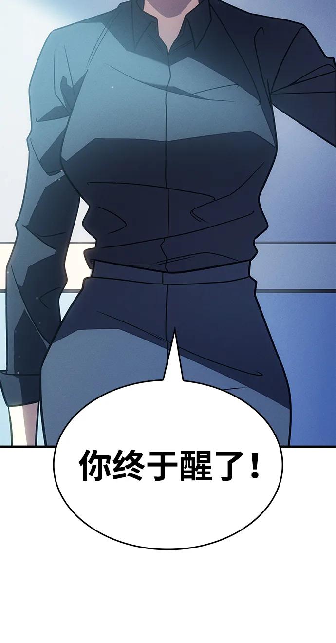 第 121 页