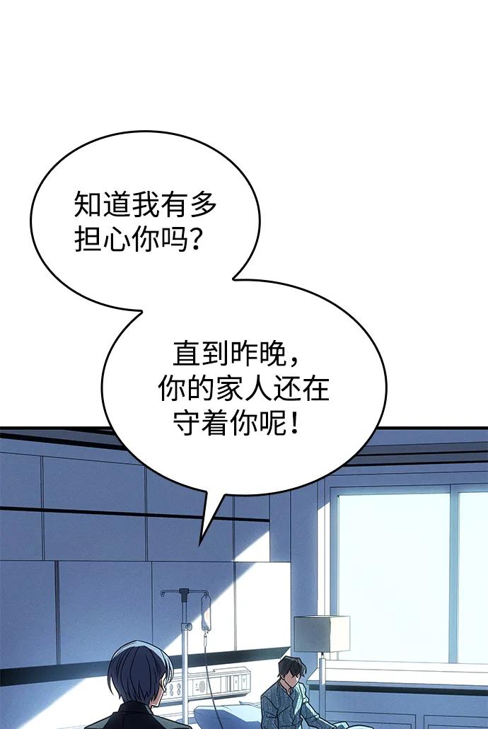 第 122 页