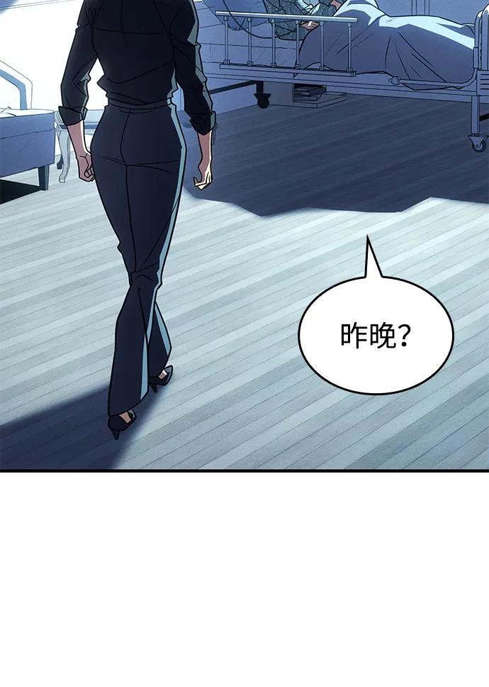 第 123 页