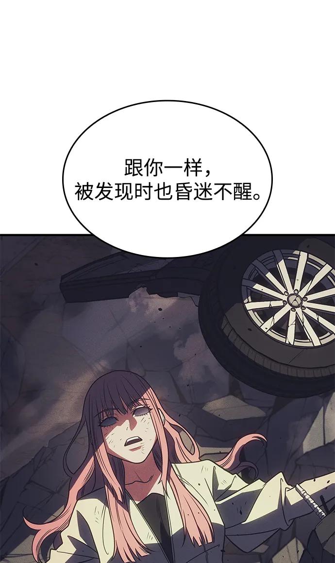 第 126 页