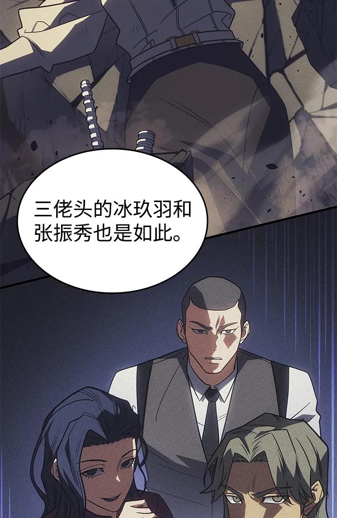 第 127 页
