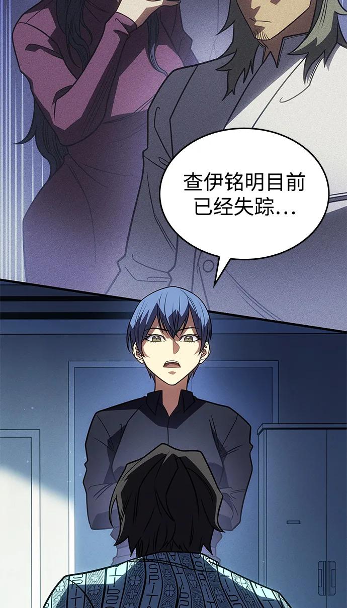 第 128 页