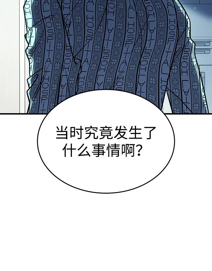 第 129 页