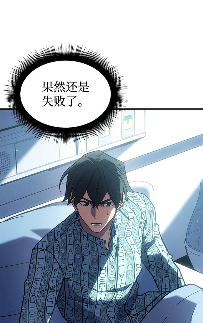 第 130 页