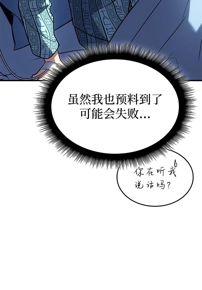第 131 页
