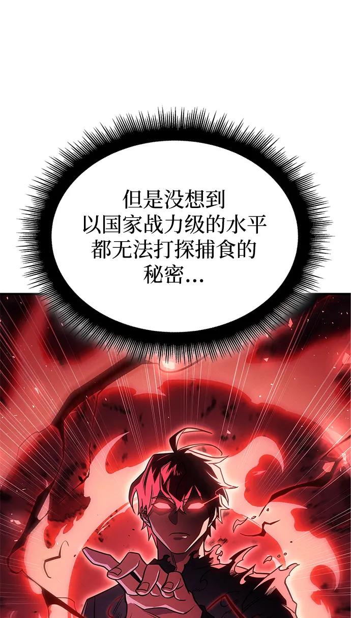 第 132 页