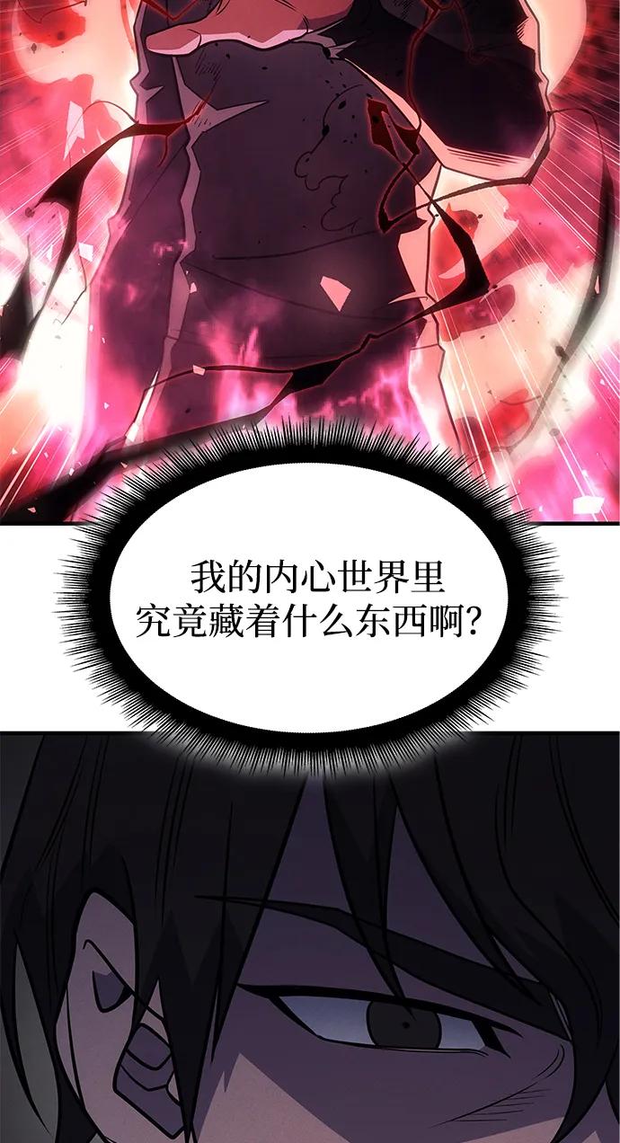 第 133 页