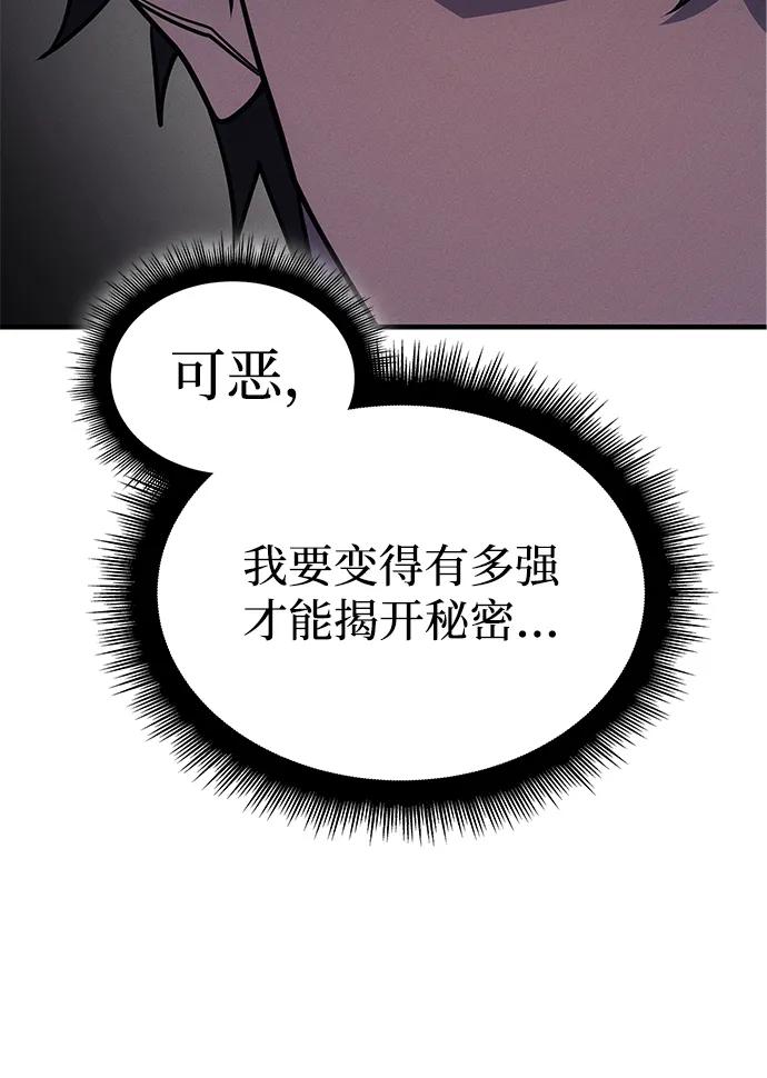 第 134 页
