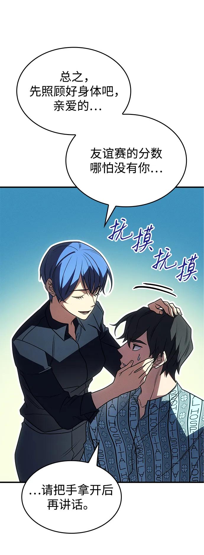 第 135 页