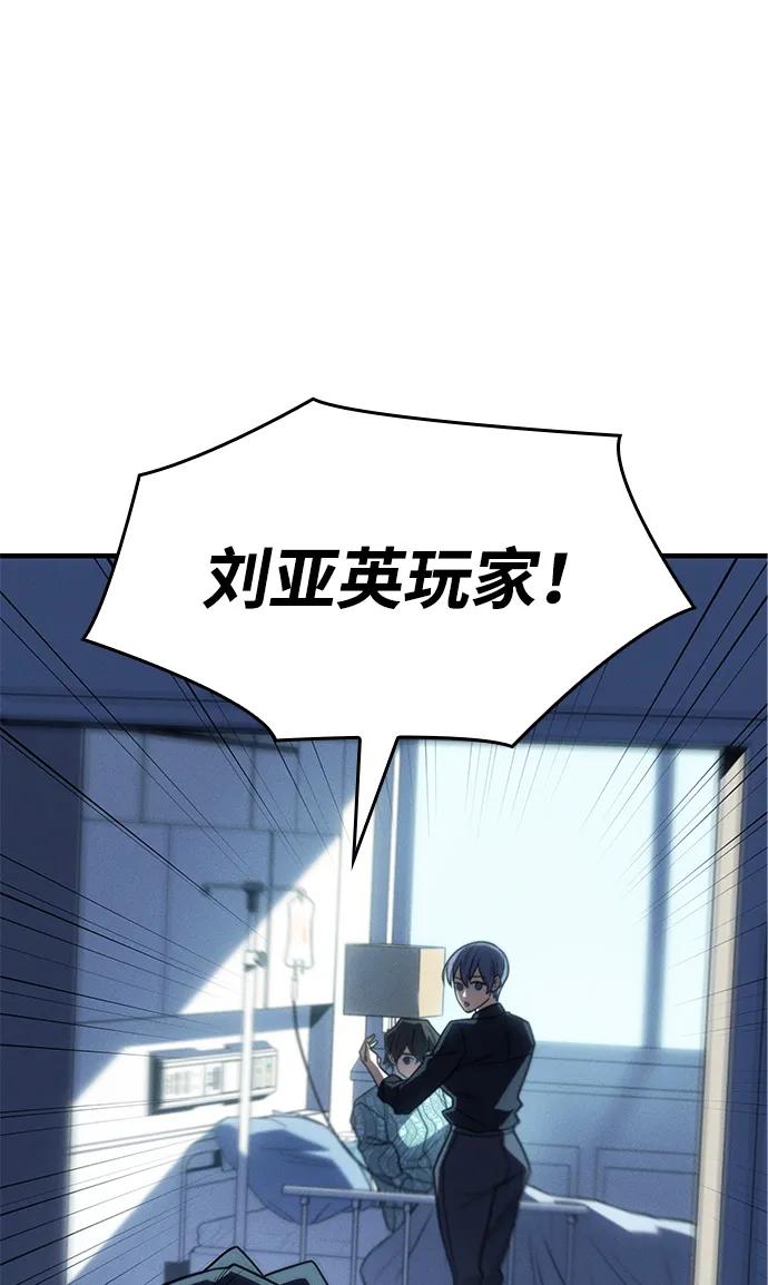 第 136 页