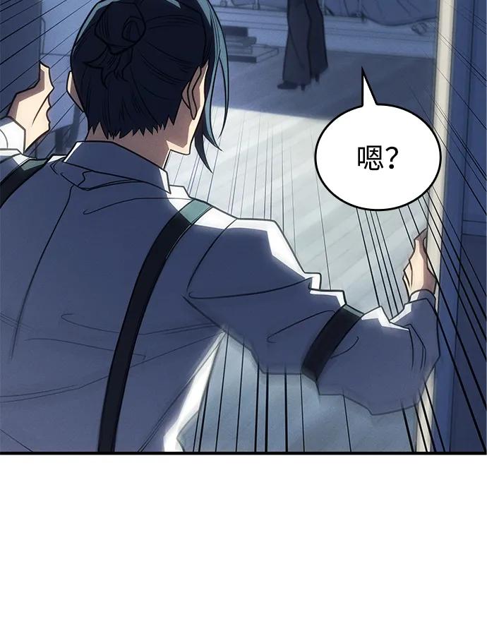第 137 页