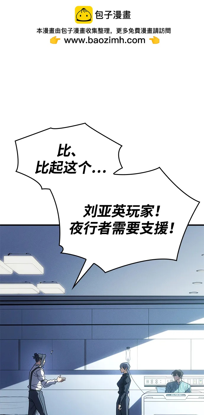 第 140 页