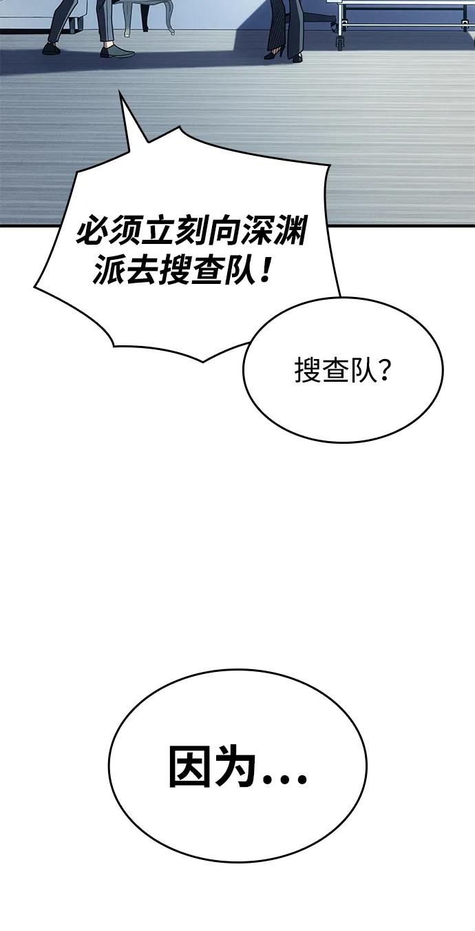 第 141 页