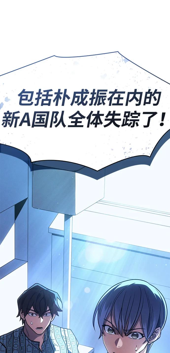 第 142 页