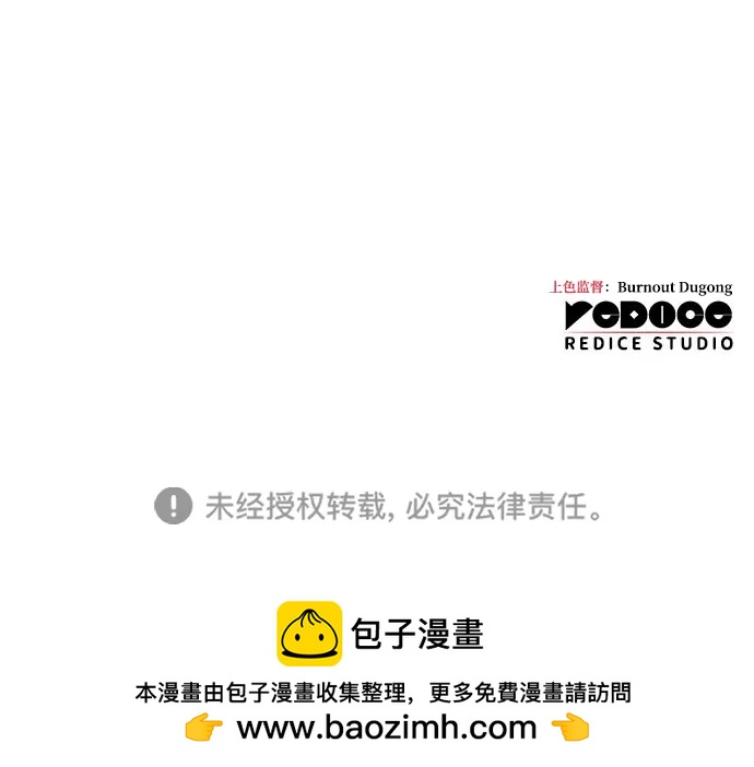 第 144 页