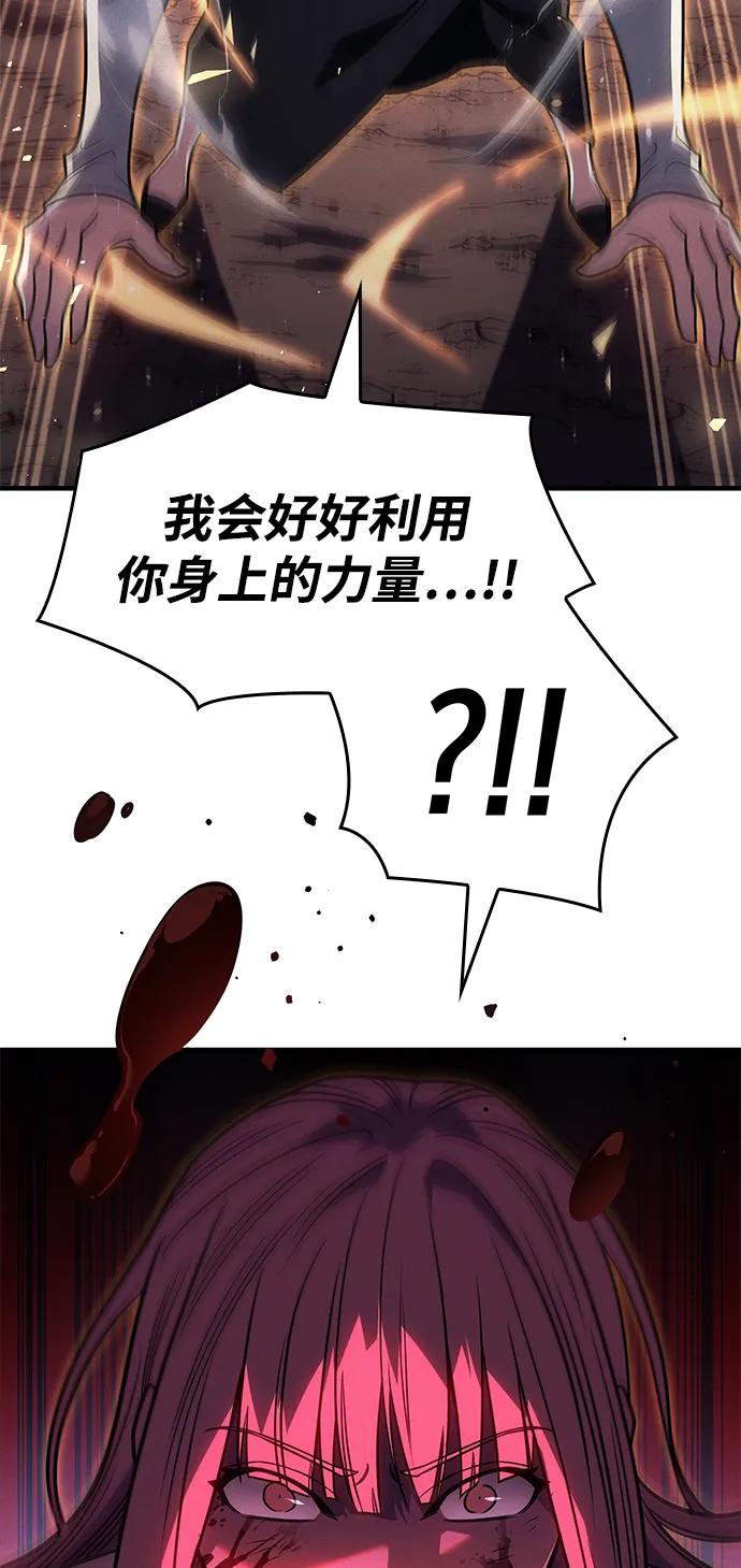 第 95 页