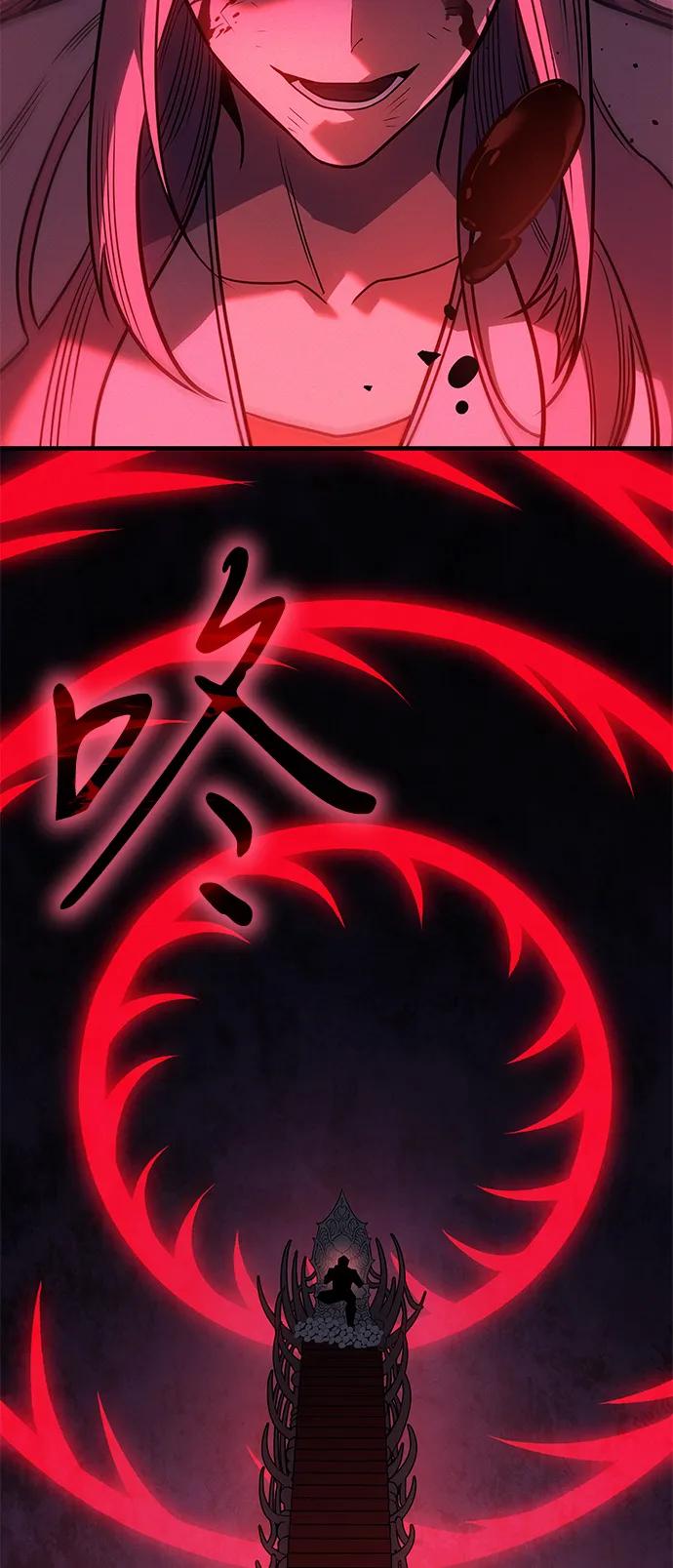 第 96 页