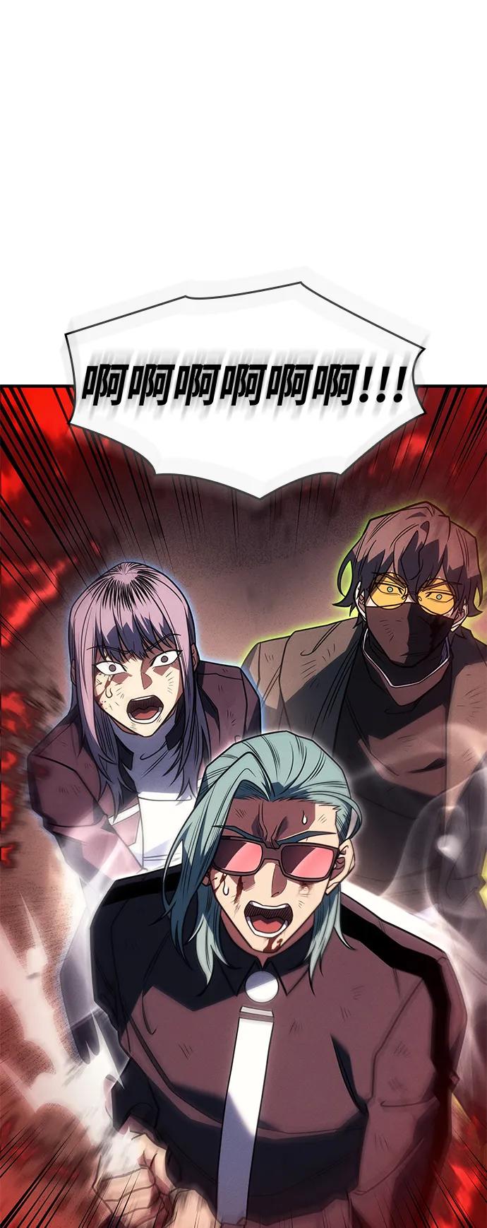 第 102 页