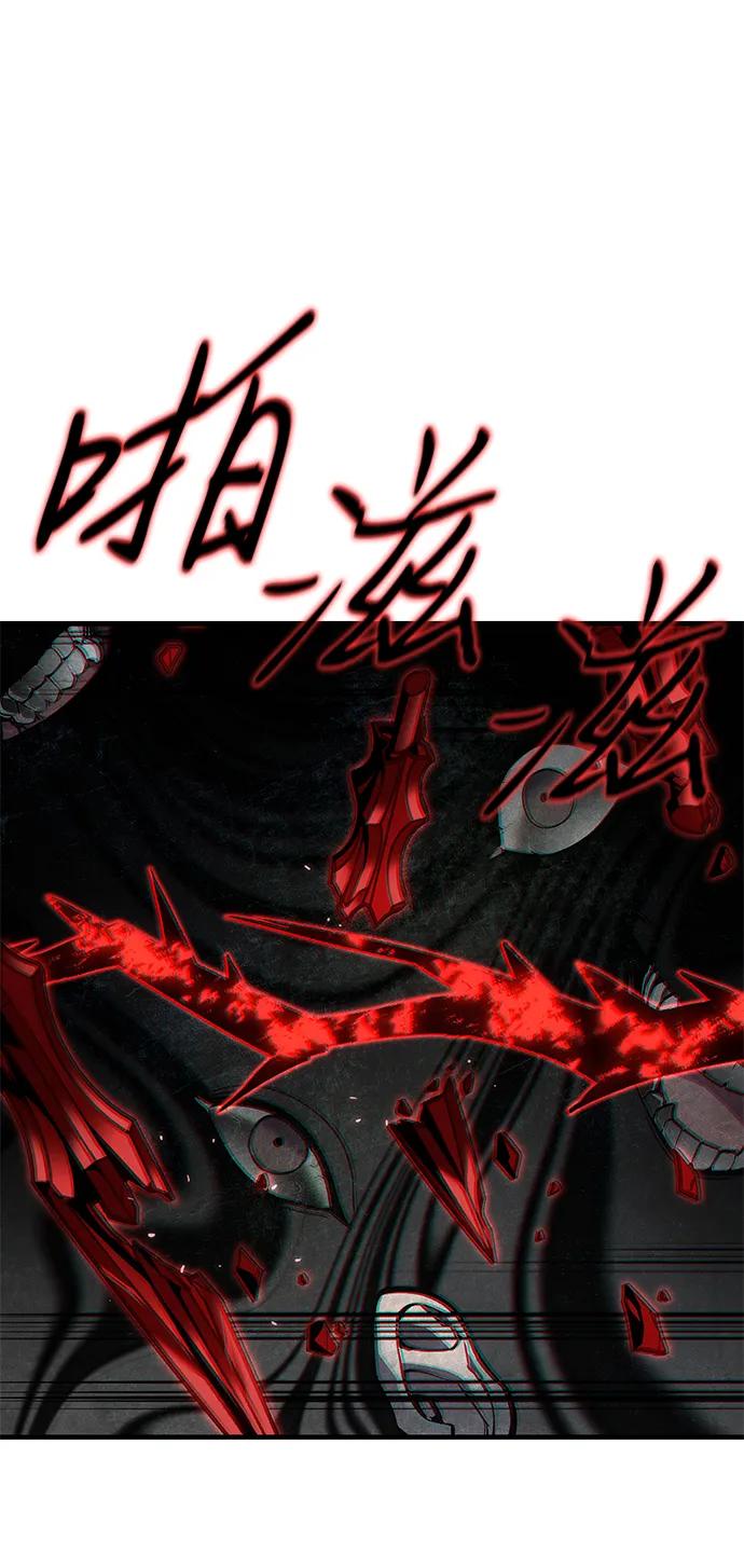 第 107 页