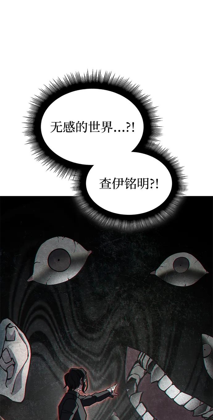 第 108 页